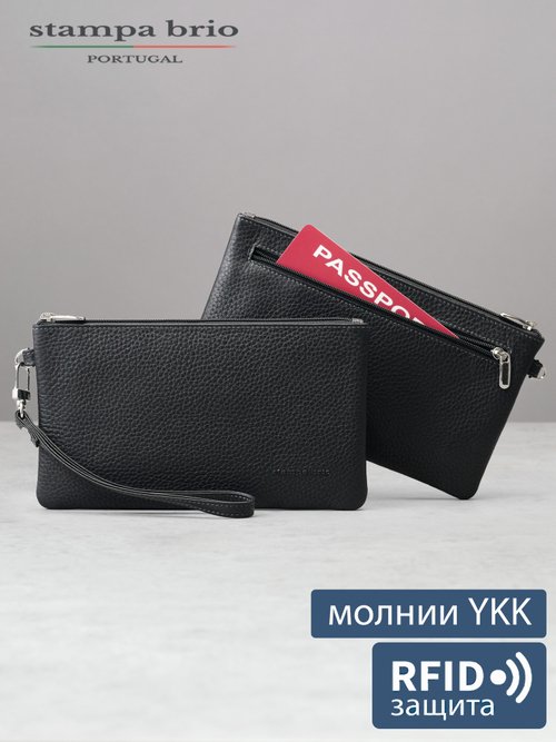 812 R - Портмоне-клатч с RFID защитой