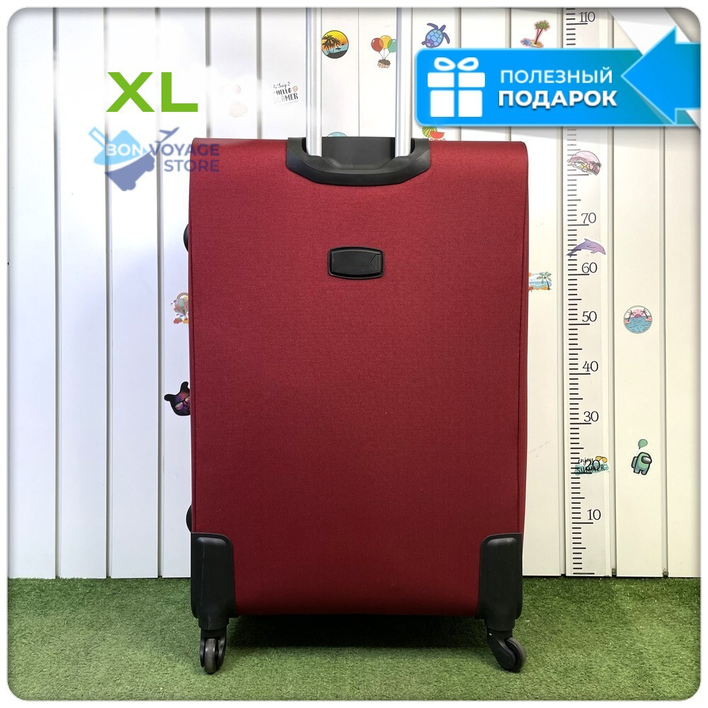 Большой чемодан L'Case Barcelona, бордовый