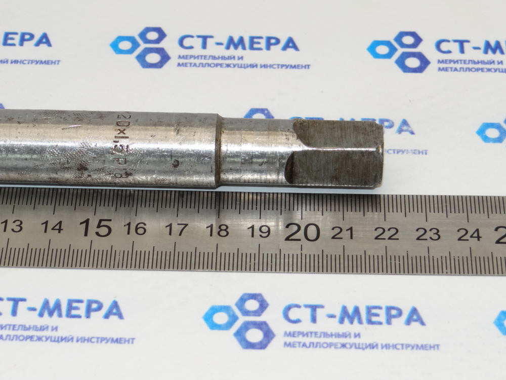 Метчик гаечный М20х1,5 Р18 L220