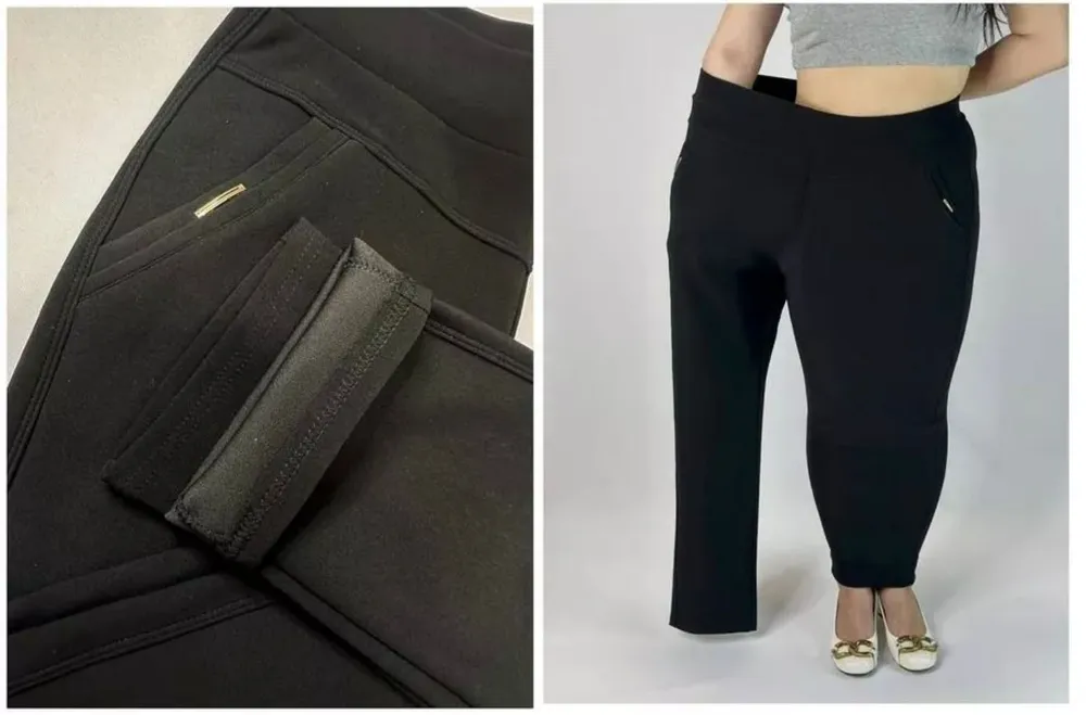 Брюки 7369284 Fabrika