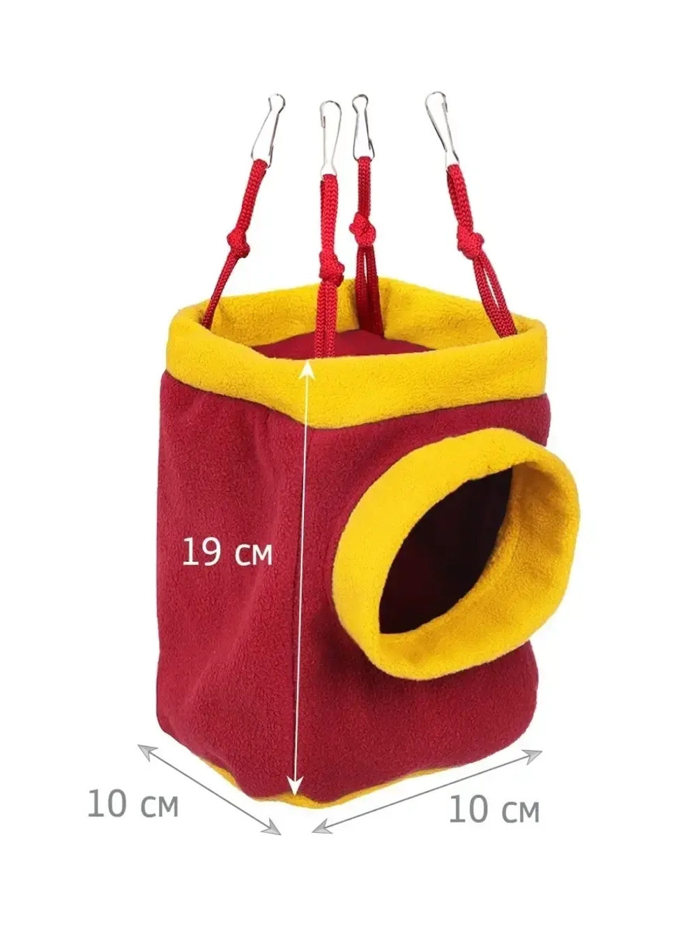 Домик гамак для грызунов