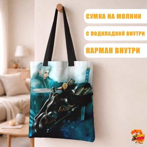 Сумка шоппер с принтом Final Fantasy