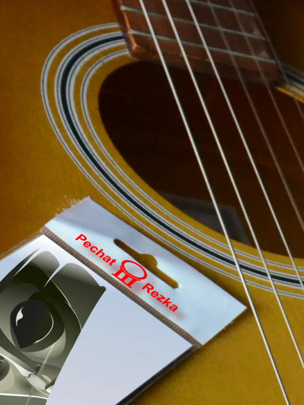 Стикер - Инопланетянин выглядывает