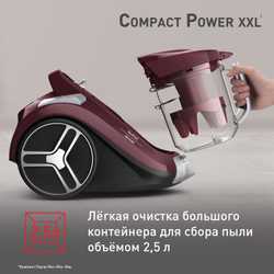Пылесос с контейнером Tefal Compact Power XXL TW4873EA