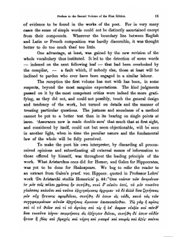 Shakespeare-lexicon, a complete dictionary of all the English words, phrases and constructions in the works of the poet. Volume 1 | Alexander Schmidt