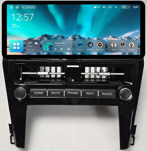 Магнитола для Toyota Camry 55 2014-2018 - Teyes CC4 монитор 12.3" 2K QLED + рамка LUX, Android 14, Быстрейшая, Snapdragon 680, DSP, CarPlay, 4G SIM-слот