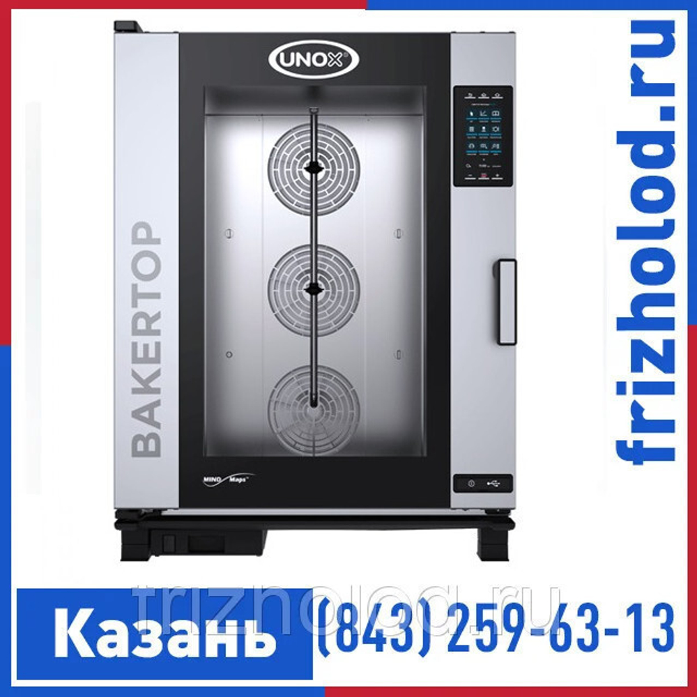 Пароконвектомат UNOX XEBC-10EU-EPR