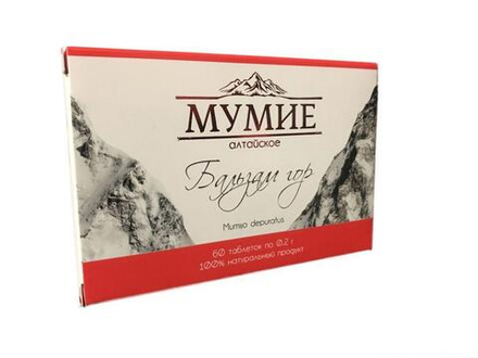 Мумиё Алтайское / Бальзам гор/ 60 таблеток по 0.2 г. / Фарм Продукт