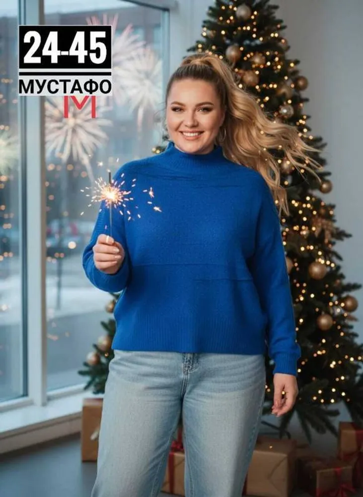 Свитер 2951598 Fabrika