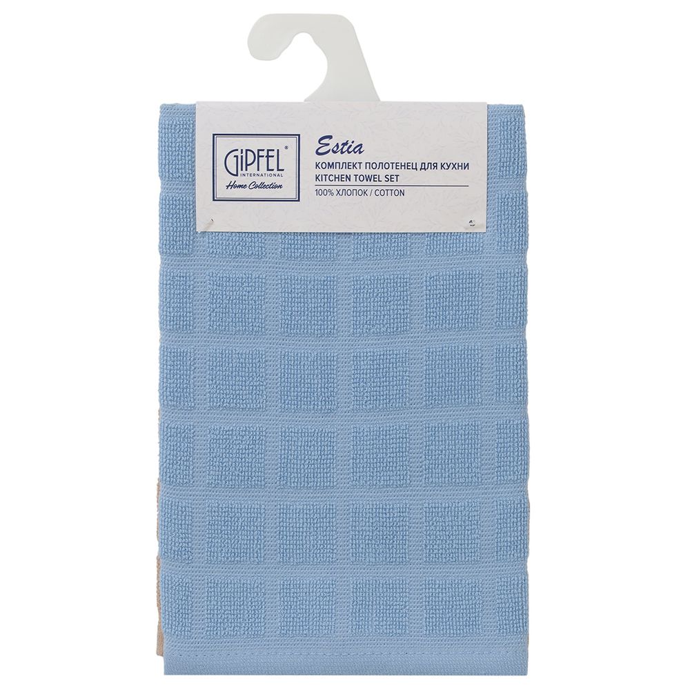 Комплект полотенец для кухни Gipfel Estia 43400 30x50 см