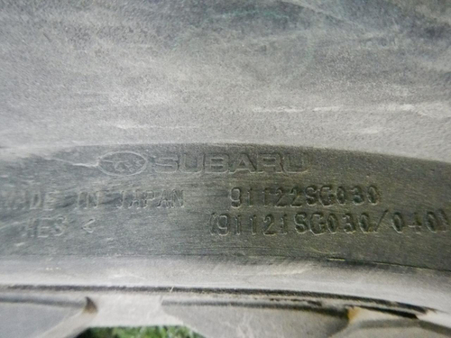 Решетка радиатора нижняя часть Subaru Forester SJ (2012-2015)