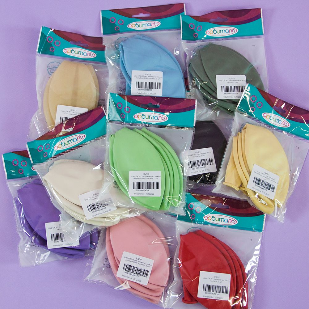 Шар (24''/61 см) Нежно-розовый (828), макарунс, 1 ш