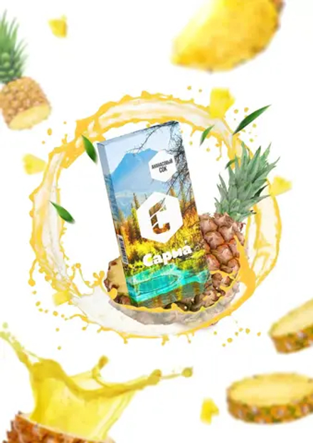 САРМА - Ananasowy sok (100g)