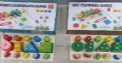 Развивающая игрушка 3 в 1 деревянная (2 вида сортер, рыбалка), коробка C-41641