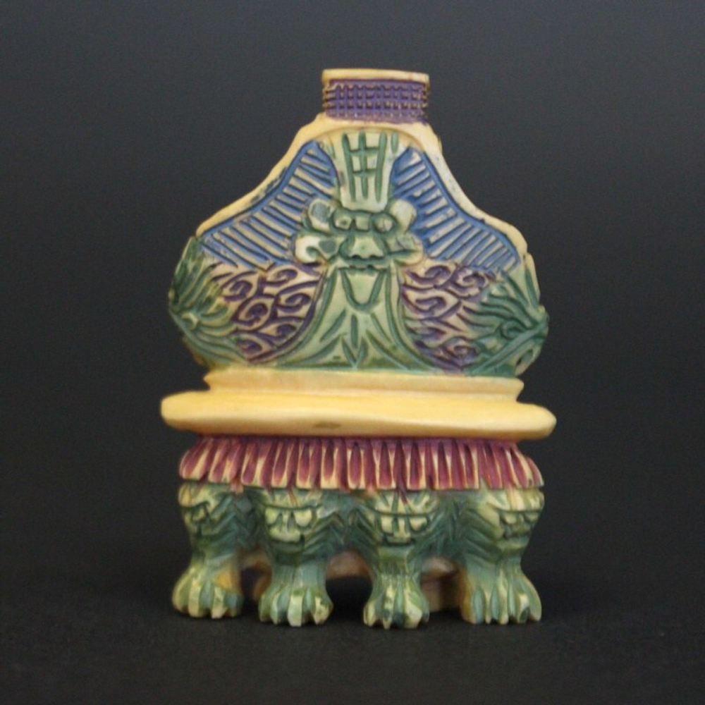 НЭЦКЭ «Император и Императрица». Символ священной семьи