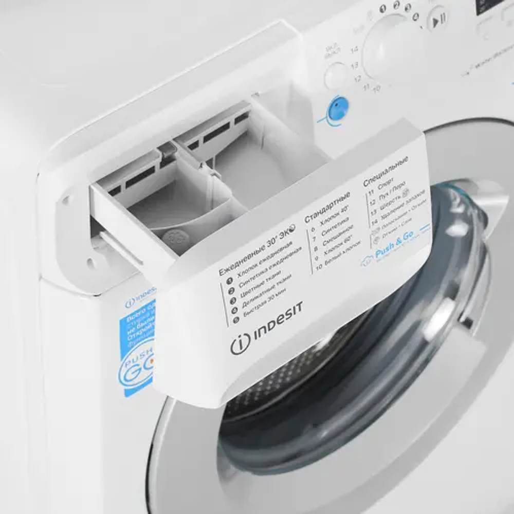 Стиральная машина Узкая WM Indesit BWSA 61051 WWV RU от 11.11