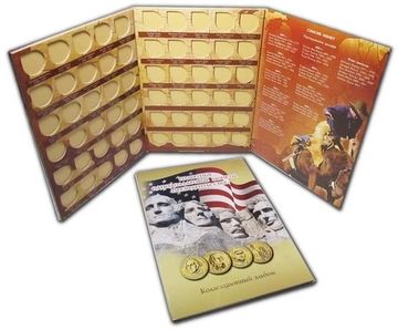 Альбом для памятных монет США серия "Президенты"