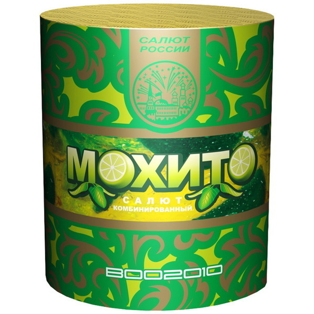 Салют батарея «Мохито» (1 шт) В002010