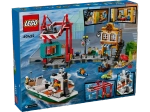 Конструктор LEGO City 60422 Приморская гавань с грузовым кораблем