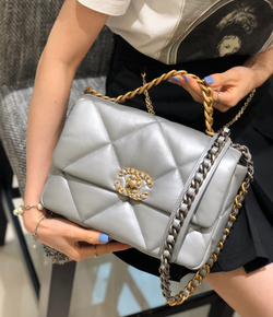 Chane1 19 Bag 26 cm