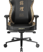 Кресло игровое DXRacer Craft CRA/DL5000/KOI