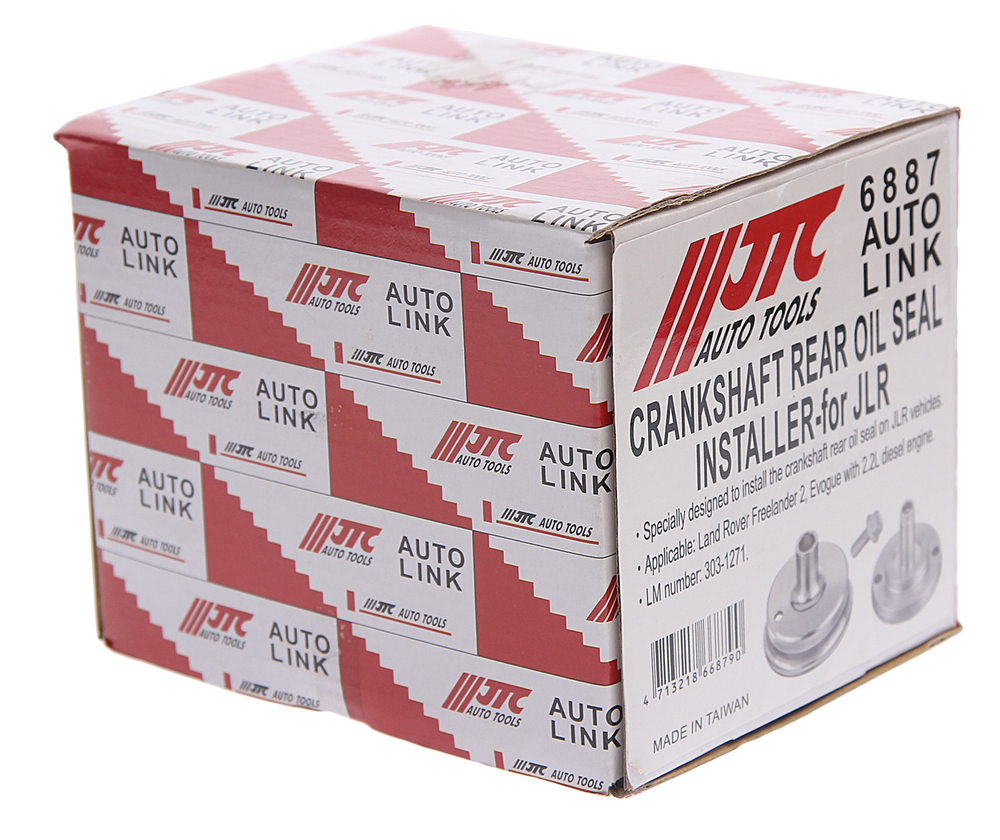 Приспособление для монтажа заднего сальника коленвала дизель (JAGUAR,LAND ROVER) JTC