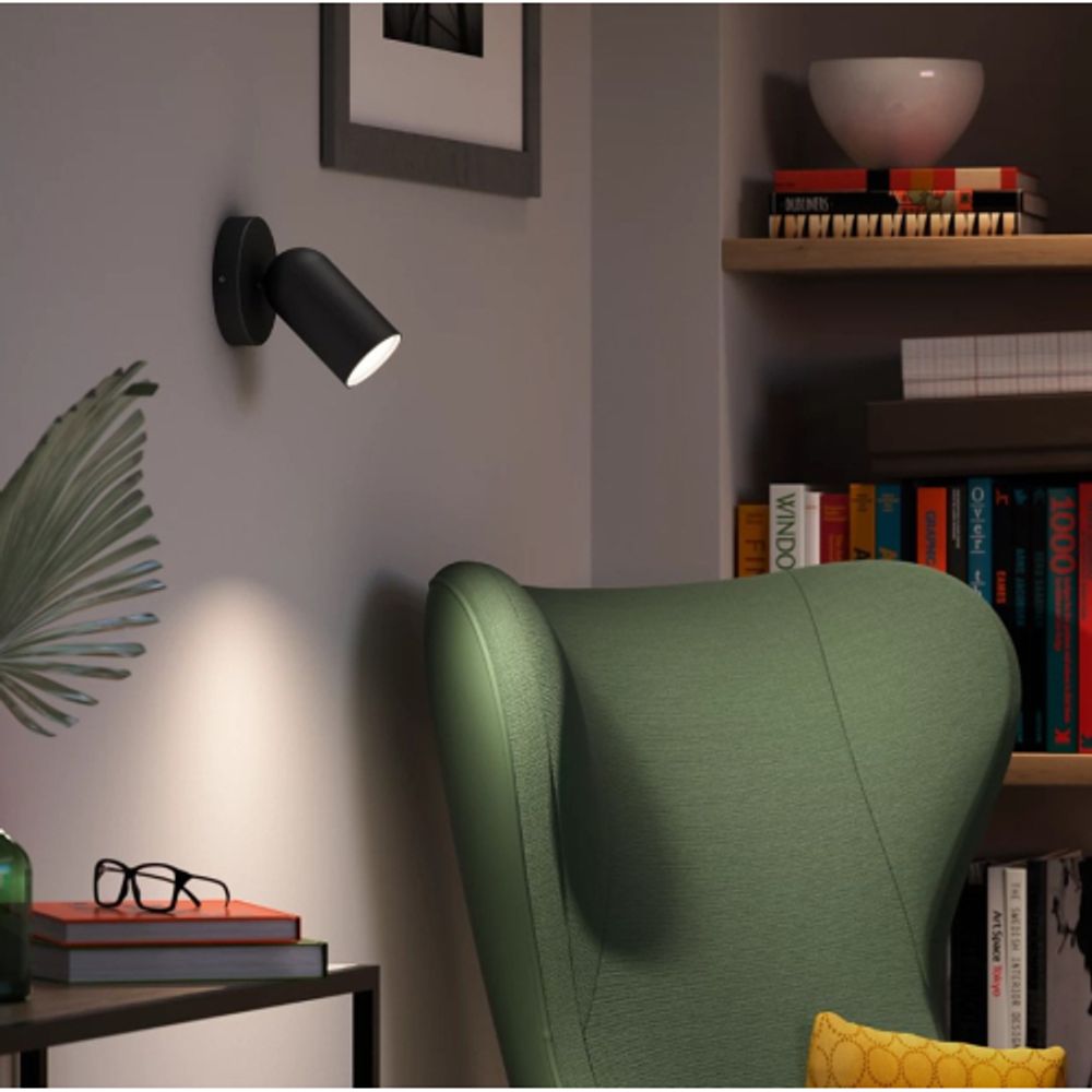 Светильник настенно-потолочный спот Philips PONGEEx1 GU10 черный