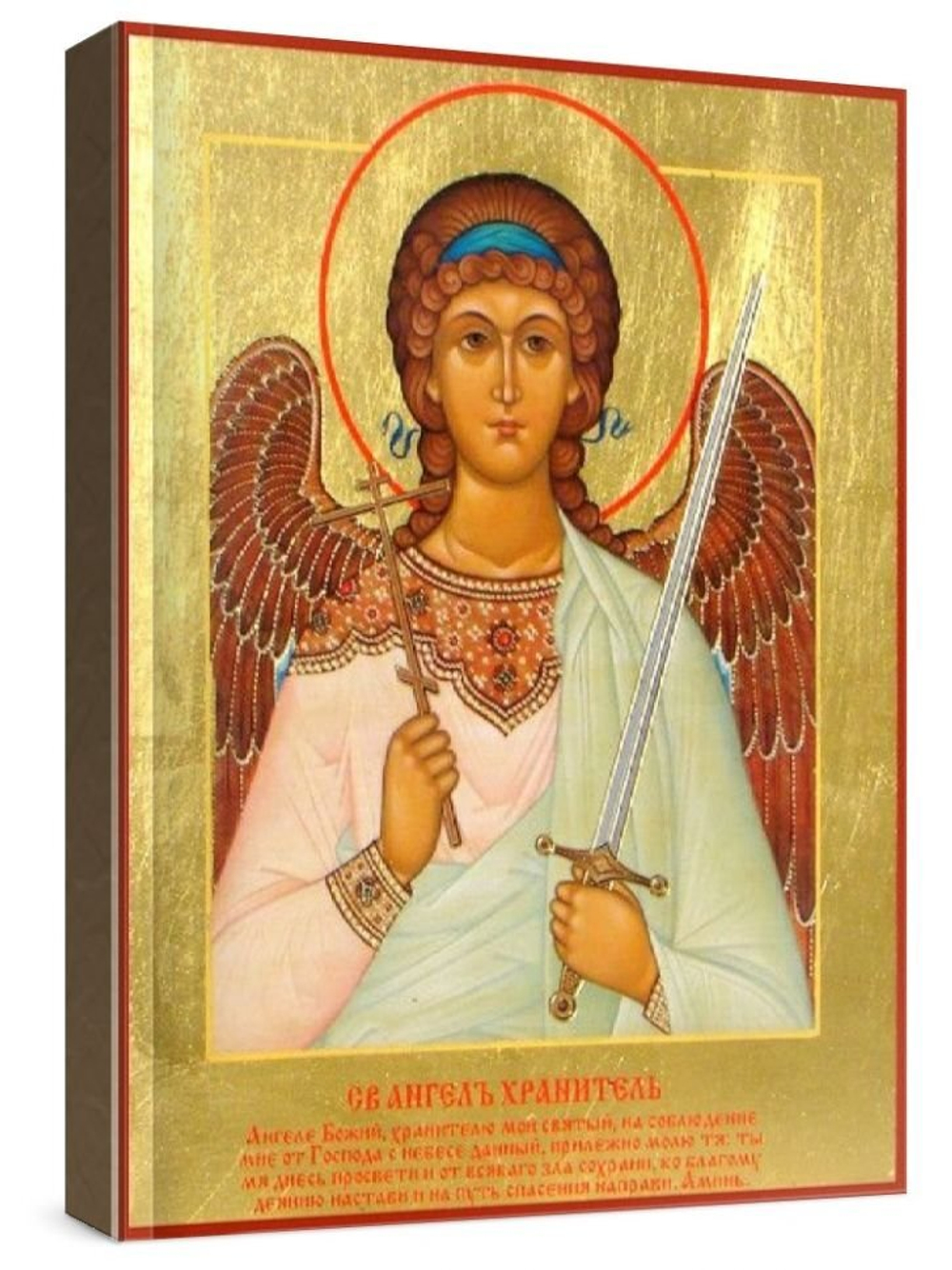 Ангел Хранитель (рукописная икона)