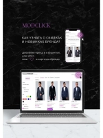 Тонкий классический пуловер