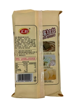 Рисовое пирожное Моти (Mochi, Мочи) со вкусом шоколада