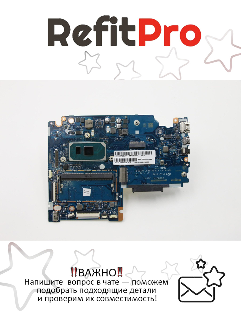 Материнская плата для ноутбука Lenovo S340-14IIL Intel Core I5-1035G1 UMA 4G S WIN (5B20W86998), оригинал