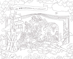 [Vol.4] Rabbit's Fairy Tale Fantasy. Coloring Book
