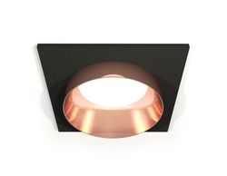 Ambrella Комплект встраиваемого светильника MR16 Встраиваемые XC6521025
