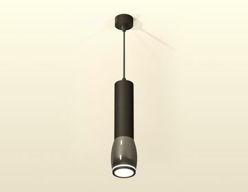 Комплект подвесного светильника 1*GU5.3 XP1123002 DCH/SBK/FR чёрный хром/чёрный песок/белый матовый (A2302, C6356, A2010, C1123, N7121) DIY System Complects Ambrella