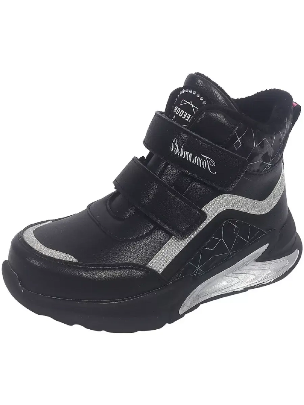 Ботинки демисезонные для девочки