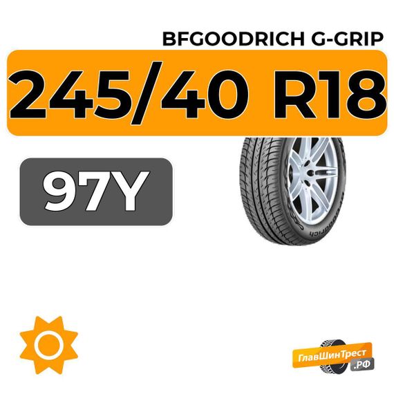 BFGoodrich G-Grip 245/40 R18 97Y XL