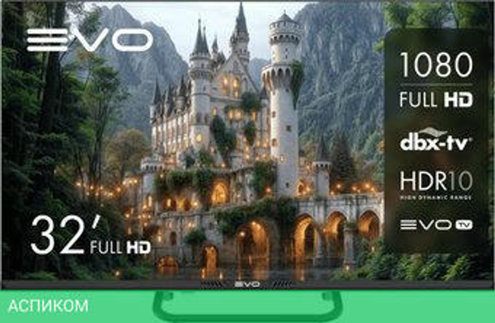 Телевизор Evo TV 32 Black TD0051751RU