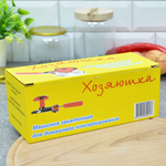 Машинка закаточная для консервирования полуавтомат "Хозяюшка" (в коробке)