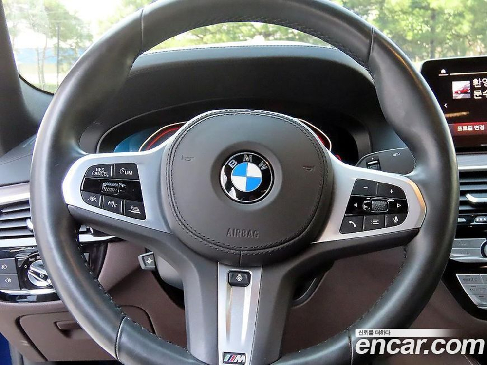 BMW 5 Series (G30) 520i M Sports (05.2020)