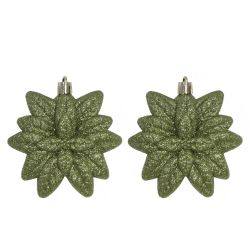 GAEM Набор из 20шт Украшение новогоднее "Шар", L40 W8 H40 см