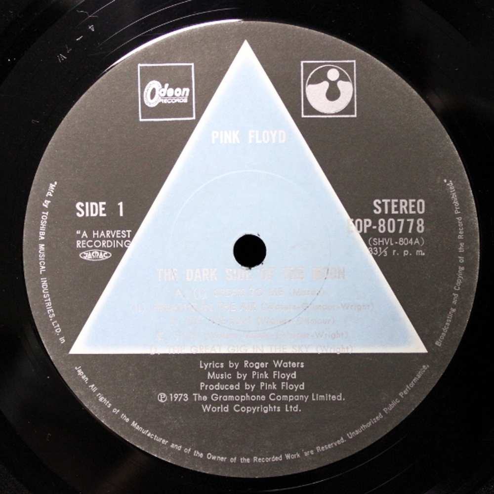 Pink Floyd / The Dark Side Of The Moon (LP)