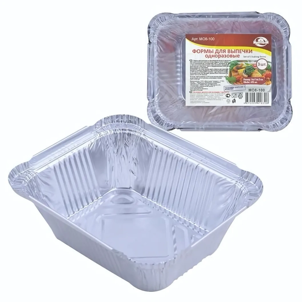 Форма для выпечки 490мл 3шт 14*11*4,5см МО8-100