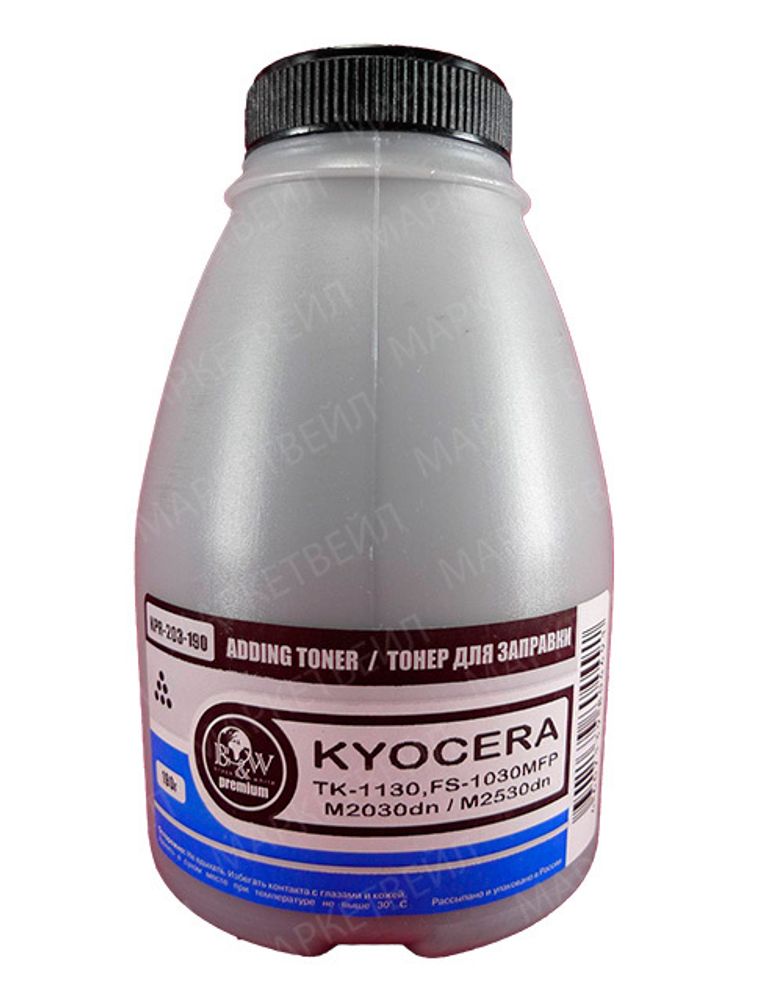 Тонер для Kyocera TK-1130/FS-1030/1130/M2030dn/M2530dn (190гр) Black&amp;White Premium (Tomoegawa) фас.Россия