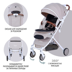 Детская прогулочная коляска Nuovita Giro Lux Beige, Bianco / Бежевый, Белый