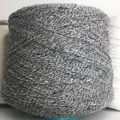 SCUBIDU - Biagioli Modesto; 30% кашемир, 70% меринос; 450м/100гр; цвет: серый, средний меланж монохром Есть мал. бобинка 199гр.