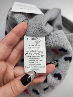 Шапка Futurino с сердечками