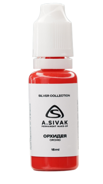 Пигменты «Silver Collection» A. Sivak. - Пигмент для татуажа бровей "Орхидея"