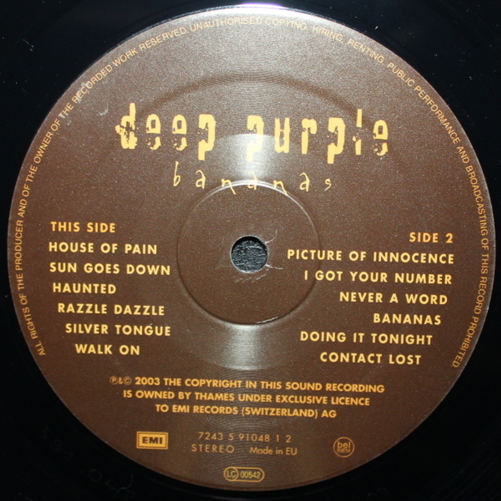 Deep Purple / Bananas (LP)