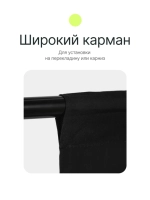 Фон тканевый RAYLAB RL-BC01 3*6m чёрный