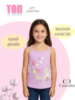 Топ для девочки с аппликаций